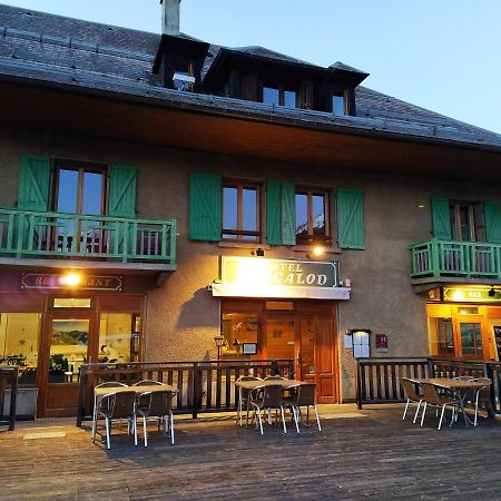 Hotel Arcalod Жарси Экстерьер фото
